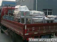 河北承德地區(qū)S9系列10kv級油浸式變壓器及高壓負 河北承德地區(qū)S9系列10kv級油浸式變壓器及高壓負