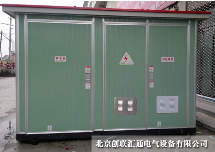 箱式變電站大致可以分為哪幾種類(lèi)型？