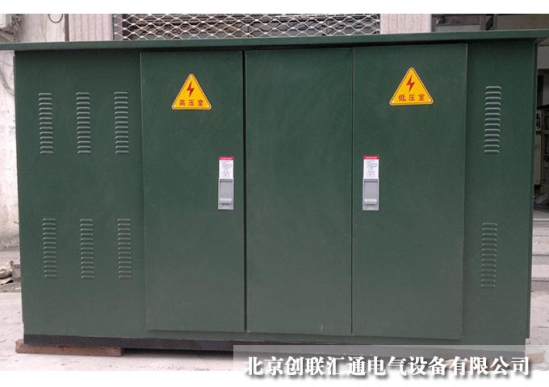 箱式變電站的工作原理是什么？